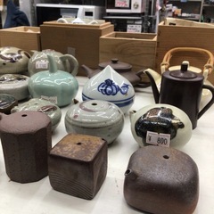 書道用　水滴の画像