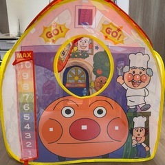 アンパンマン　ボールテント　パンこうじょうの画像