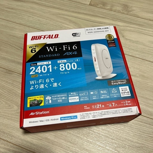 BUFFALO バッファロー Wi-Fi 6(11ax)対応Wi-Fiルーター 2401+800Mbps