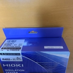 HIOKI IR4053-11 絶縁テスターの画像