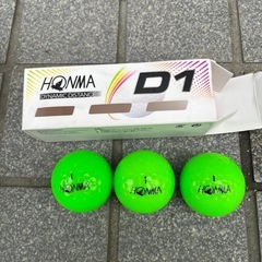 ゴルフクラブ3本セットボール付きの画像