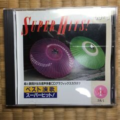 CDグラフィックスカラオケ（演歌）9枚組の画像