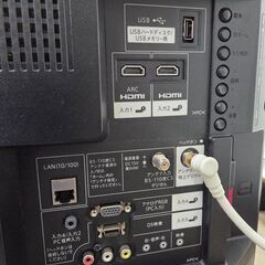 J8633【リユースのサカイ柏店】 SHARP シャープ 32型液晶TV 2T-B32AB1 2023年製 クリーニング済みの画像