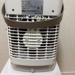 冷風扇 卓上 冷風機 ミニ 卓上クーラー 700mlタンク 大容量 USB給電 4段階風量調節 タイマー付き フィルター付き ミニクーラー 人気 携帯扇風機 ミニ扇風機 静音 ポータブルクーラー 持ち運び便利 7色LEDライト付　の画像