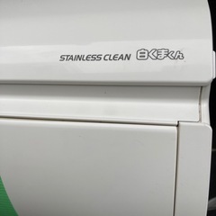 2020年ルームエアコンしろくまくんの画像