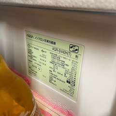 冷蔵庫2　　の画像