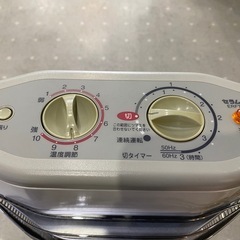 ダイキン　ERFT11KS  遠赤外線暖房機の画像