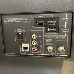 TOSHIBA液晶カラーテレビ　23型の画像