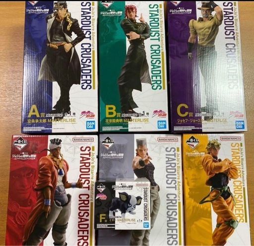 一番くじ　ジョジョの奇妙な冒険　STARDUST CRUSADERS フィギュアコンプセット