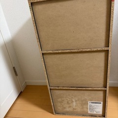 【本日可】3段ボックスの画像