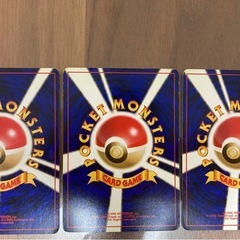 ポケモンカード　3枚セットの画像