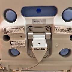 シャワーチェアの画像