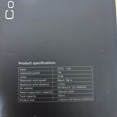 冷風扇 卓上 冷風機 ミニ 卓上クーラー 700mlタンク 大容量 USB給電 4段階風量調節 タイマー付き フィルター付き ミニクーラー 人気 携帯扇風機 ミニ扇風機 静音 ポータブルクーラー 持ち運び便利 7色LEDライト付　の画像
