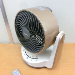 ヤマゼン DCサーキュレーター DCモーター搭載 リモコン付き YAR-PD18 2013年製 札幌 西区 西野店の画像