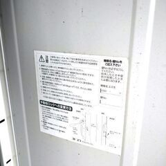 ヨドコウ物置◇エルモ◇鍵付◇幅165奥行74高さ160cmの画像