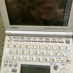 電子辞書欲しい方いらっしゃいますか？の画像