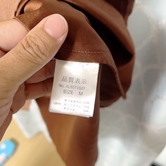 ファー付きワンピースの画像