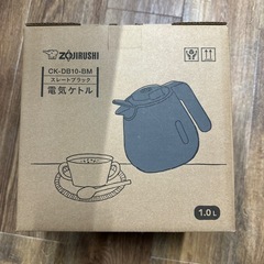 象印 電気ケトルの画像