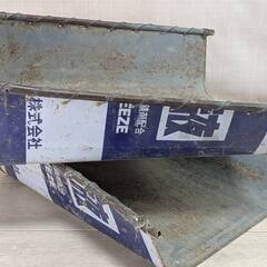 金属製チリトリ/ちりとり いろいろまとめて 検索:ディスプレイ/昭和レトロ/古道具/ビンテージ/アンティーク/店舗什器/ハンドメイドの画像