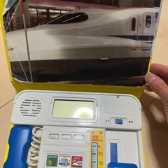 たのしくうんてんしんかんせんの画像