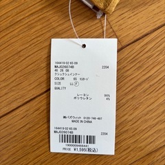 新品未使用品‼️タートルネックの画像
