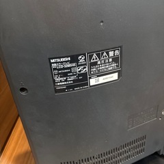 三菱電機(MITSUBISHI)32V型液晶テレビLCD-32MX45ハイビジョン2010年モデル の画像