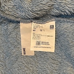 UNIQLO 80 フリースの画像