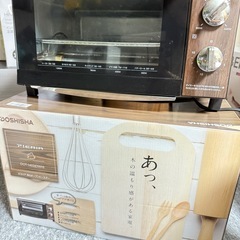 電子レンジの画像