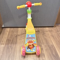 かんたんチェンジ！2WAYスクーターの画像