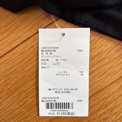 【値下げ‼️】新品未使用品‼️タートルネックの画像