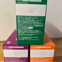 森永　はじめてのベビーフード　離乳食　の画像