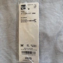 新品未使用品‼️GUたタートルネックの画像