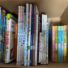 本、児童書まとめて30冊の画像