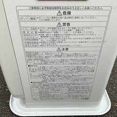 コロナ　ファンヒーターの画像
