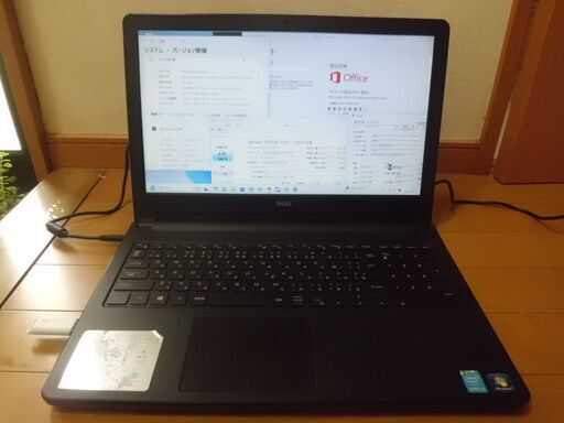 <取引中>安価なwin11どうですか？ｵﾌｨｽ2019付 Dellノート