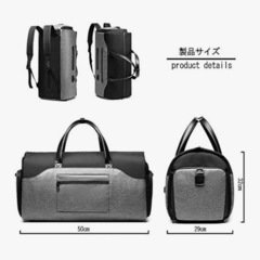 3WAYガーメントバッグ 50L大容量の画像