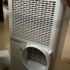 アイリスオーヤマ　スポットクーラーの画像