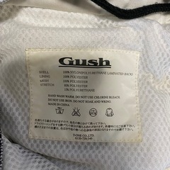 Gush カラフルパッチワーク スノーボードウェア　パンツの画像