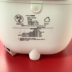 AONCIA アオンシア3.5合炊き　炊飯器　炊飯ジャー　S-RCO18F 2024年製の画像