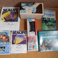 水槽（60cm）セット（海水魚可）の画像