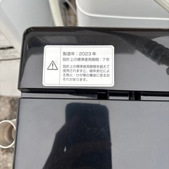 23年製❗️YAMAZEN 洗濯機 6.0kg の画像