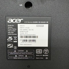 テレビ　液晶　壁掛けの画像