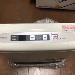 ガスファンヒーターの画像