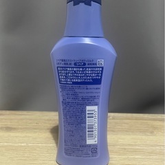 ニベア プレミアムボディミルク リペアの画像