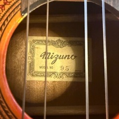 Mizuno Guitar No.95 水野楽器 クラシックギター ミズノの画像