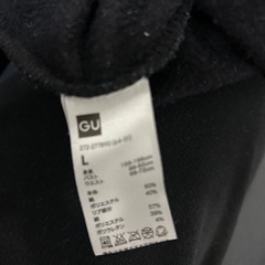 GUパジャマルームウェアレディースLの画像