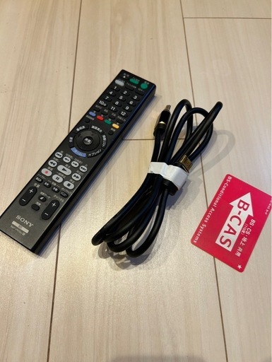 【10月中値下げ交渉可】SONY BDZ-ZW1500 1TB ブルーレイレコーダー ソニー