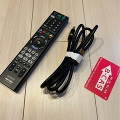 【10月中値下げ交渉可】SONY BDZ-ZW1500 1TB ブルーレイレコーダー ソニーの画像