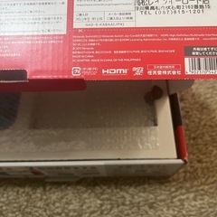 Nintendo Switchの画像