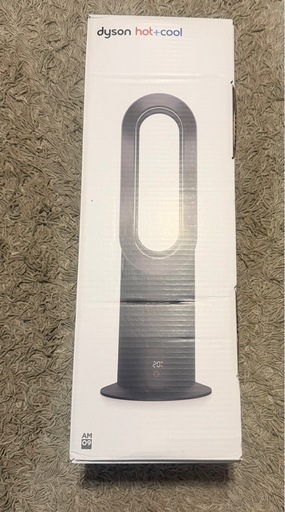 ダイソンホット＆クール◼️新古品
